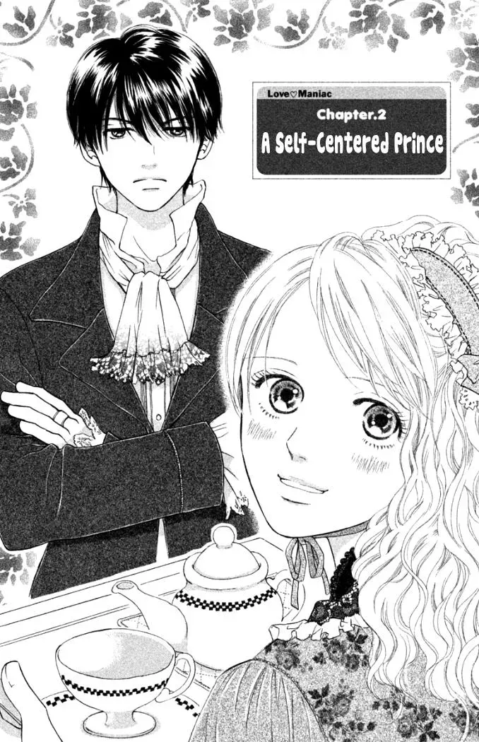 Love Maniac Chapter 2 page 2 - 