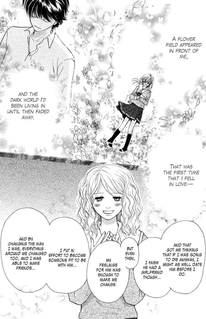 Love Maniac Chapter 2 page 12 - 