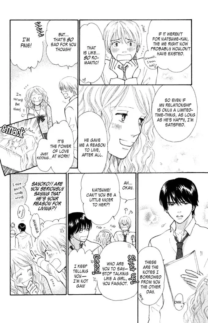 Love Maniac Chapter 2 page 13 - 