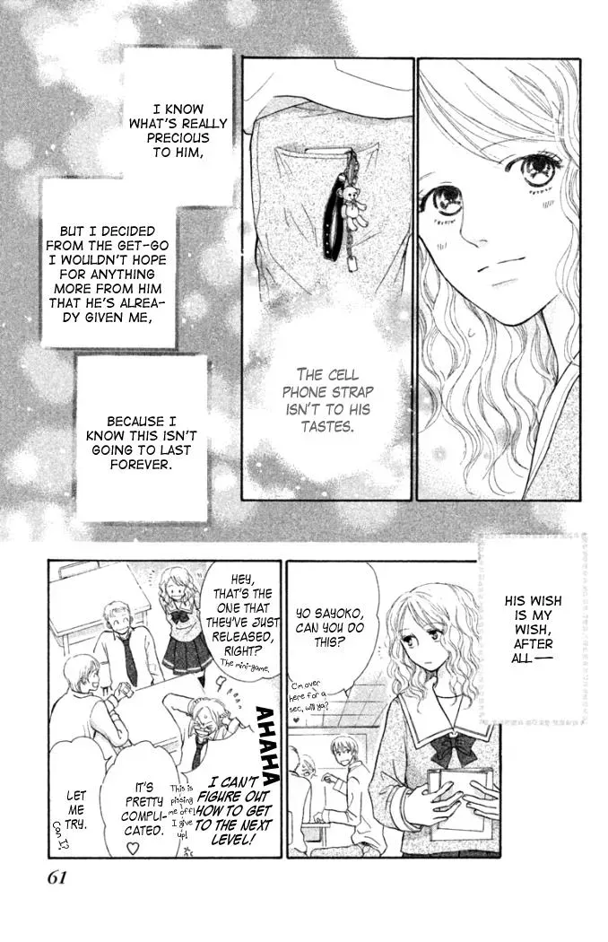 Love Maniac Chapter 2 page 14 - 
