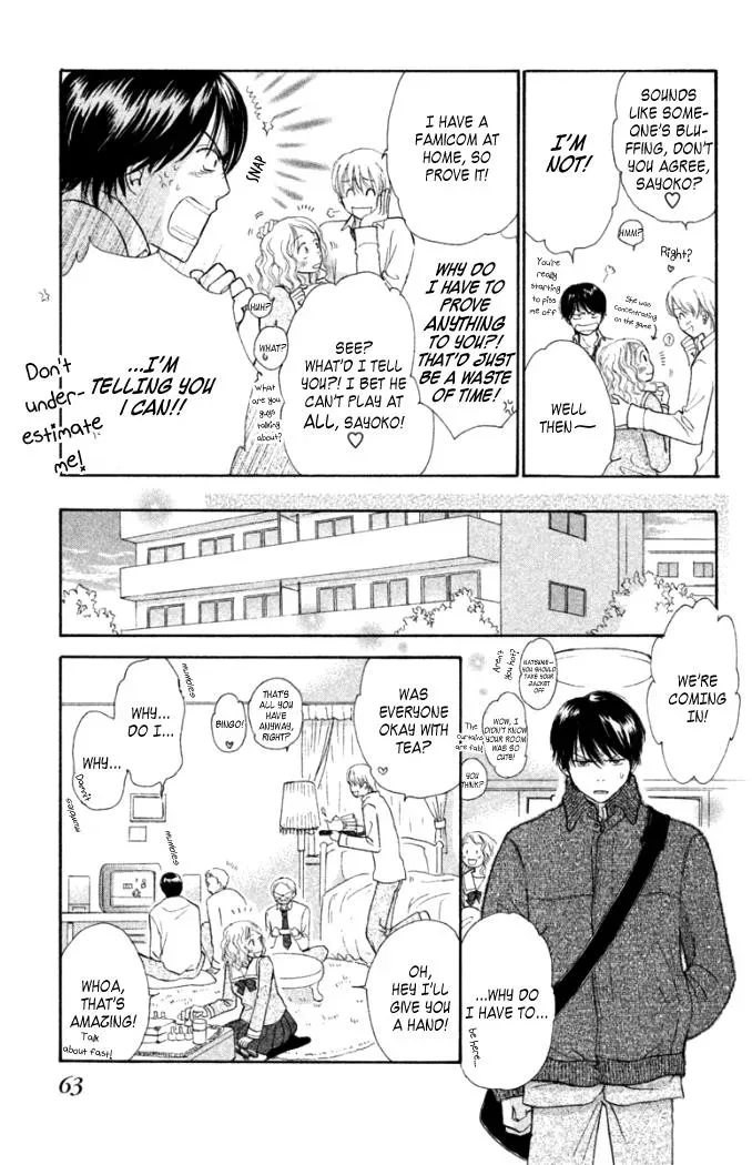 Love Maniac Chapter 2 page 16 - 