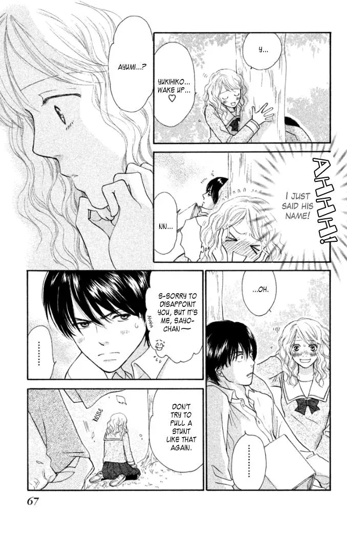 Love Maniac Chapter 2 page 20 - 
