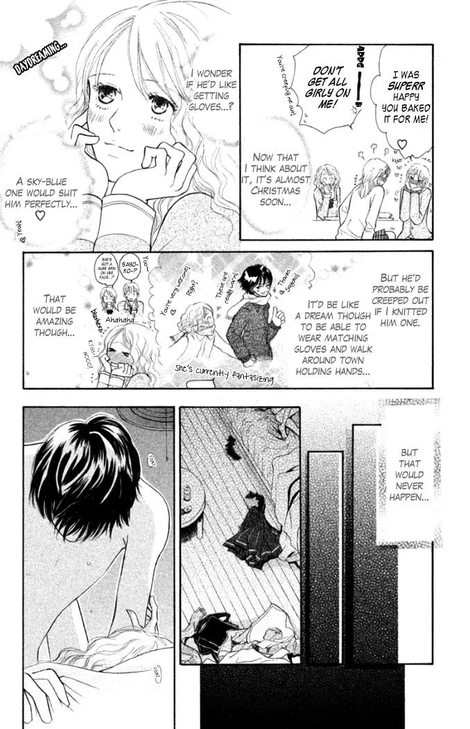 Love Maniac Chapter 2 page 23 - 