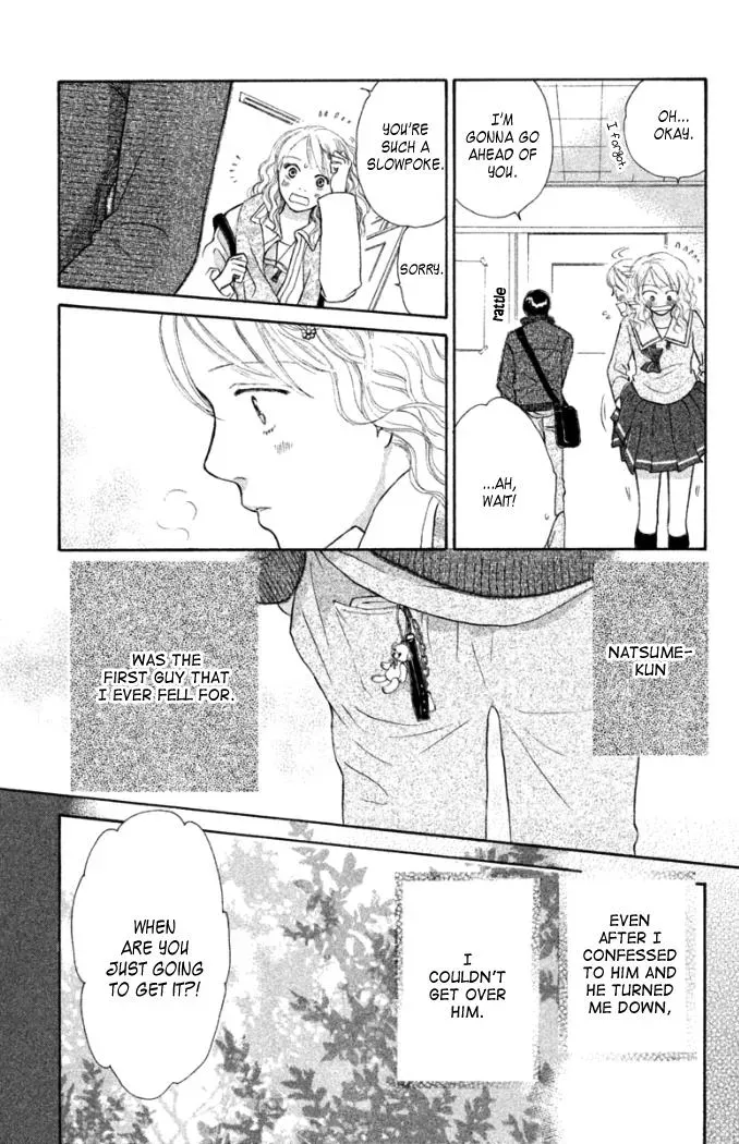 Love Maniac Chapter 2 page 4 - 