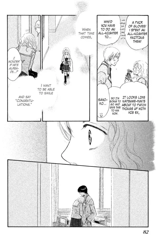 Love Maniac Chapter 2 page 35 - 