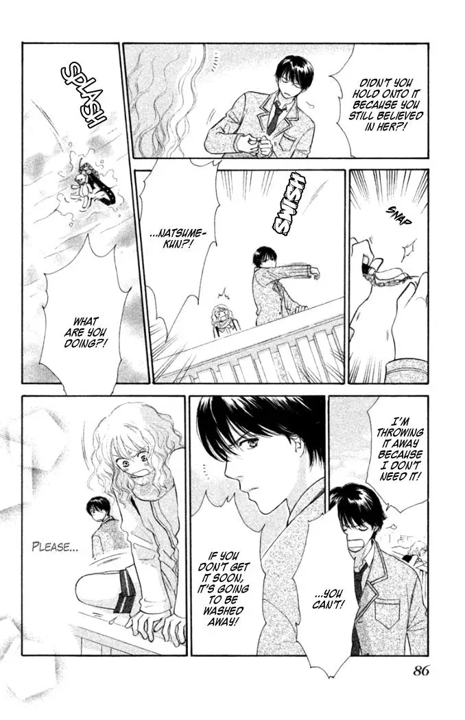 Love Maniac Chapter 2 page 39 - 