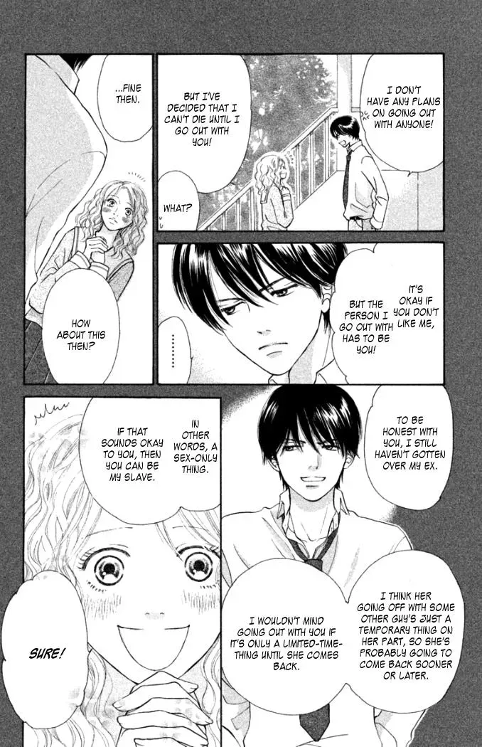 Love Maniac Chapter 2 page 5 - 