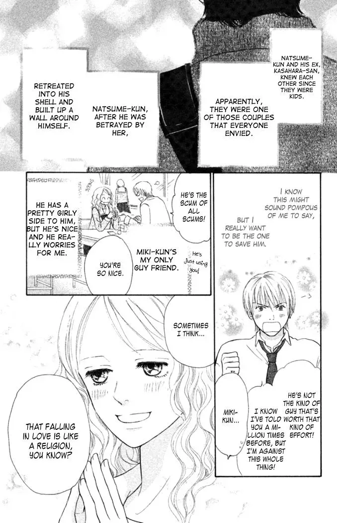 Love Maniac Chapter 2 page 8 - 