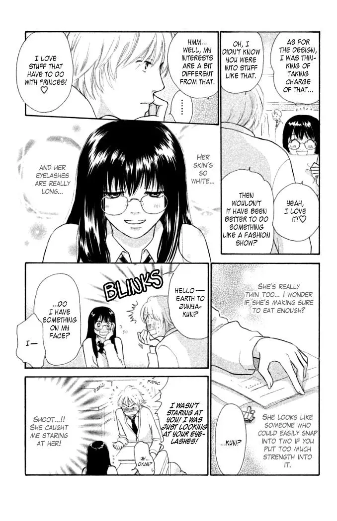 Love Maniac Chapter 3 page 12 - 