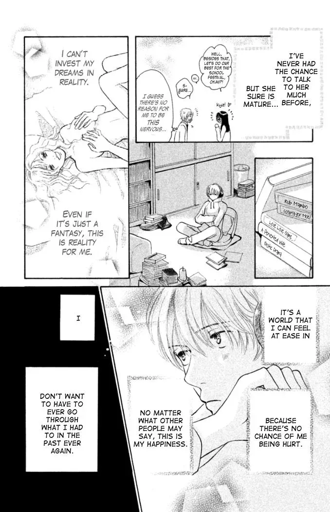 Love Maniac Chapter 3 page 14 - 