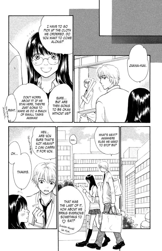 Love Maniac Chapter 3 page 15 - 