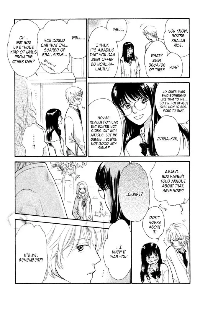 Love Maniac Chapter 3 page 16 - 