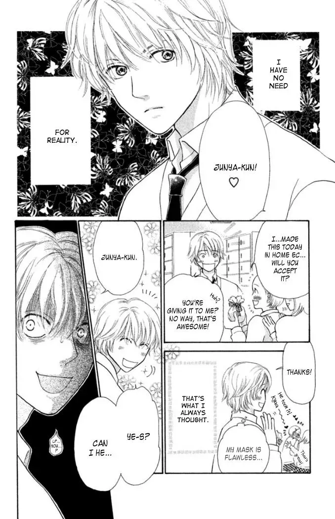 Love Maniac Chapter 3 page 3 - 