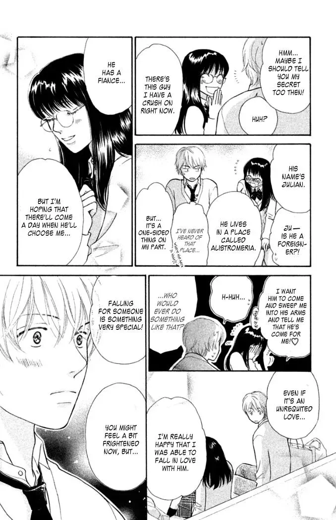Love Maniac Chapter 3 page 23 - 