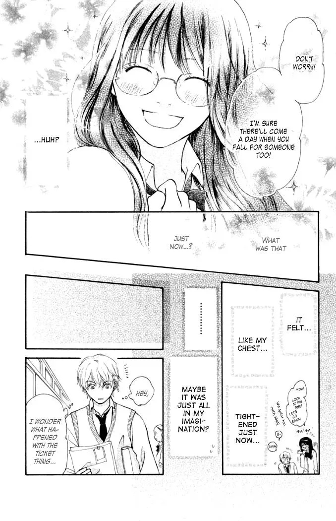 Love Maniac Chapter 3 page 24 - 