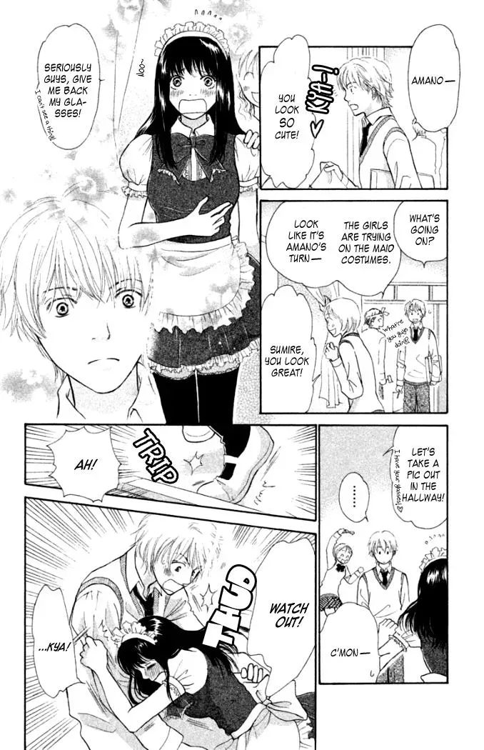 Love Maniac Chapter 3 page 25 - 