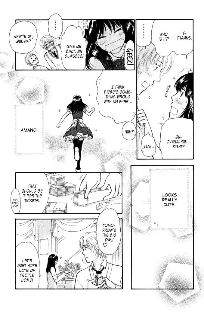 Love Maniac Chapter 3 page 26 - 