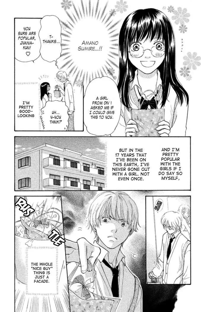 Love Maniac Chapter 3 page 4 - 