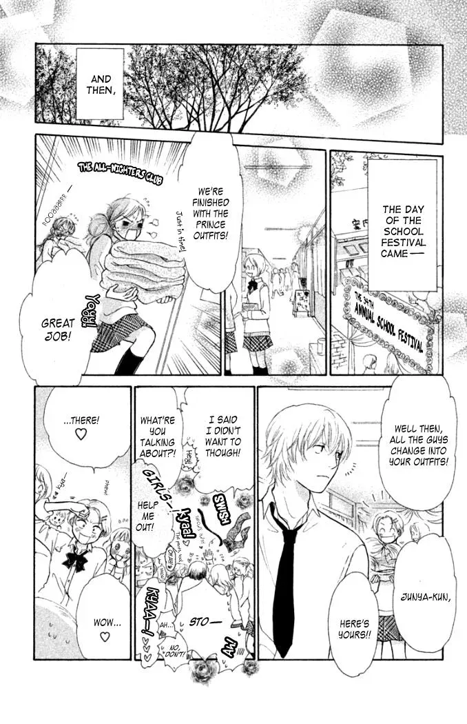 Love Maniac Chapter 3 page 32 - 
