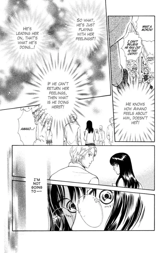 Love Maniac Chapter 3 page 36 - 