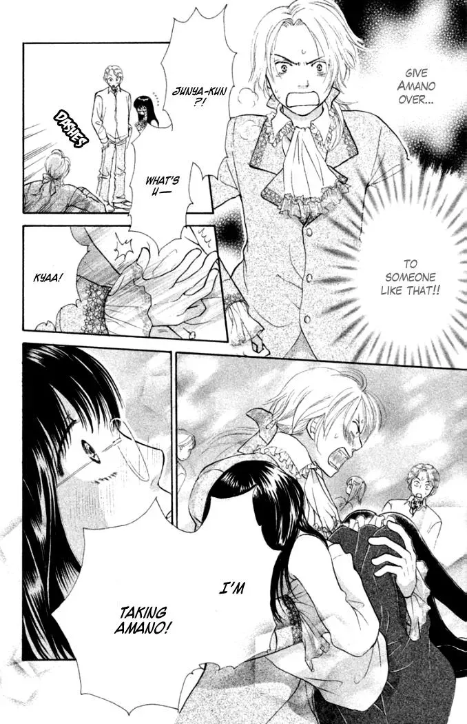 Love Maniac Chapter 3 page 37 - 
