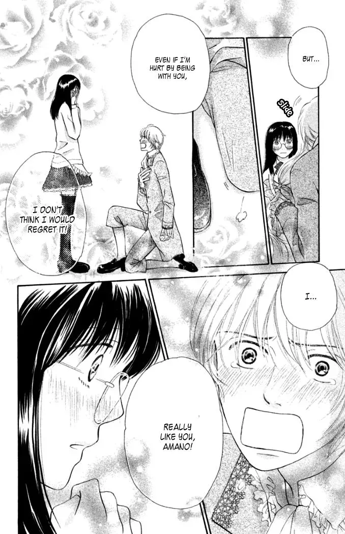 Love Maniac Chapter 3 page 39 - 