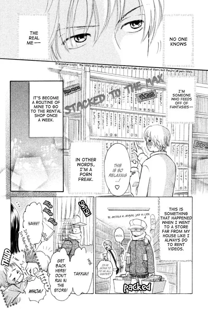 Love Maniac Chapter 3 page 5 - 