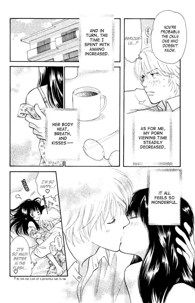 Love Maniac Chapter 3 page 43 - 