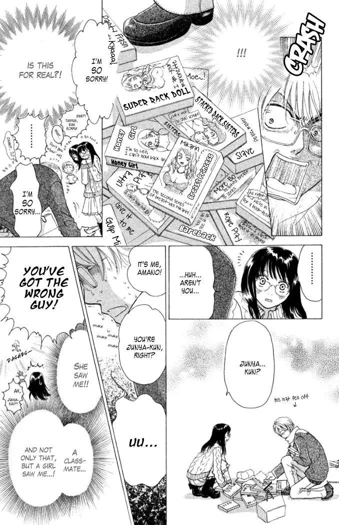Love Maniac Chapter 3 page 6 - 