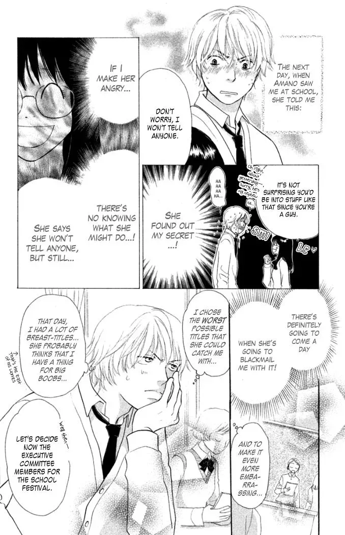 Love Maniac Chapter 3 page 7 - 