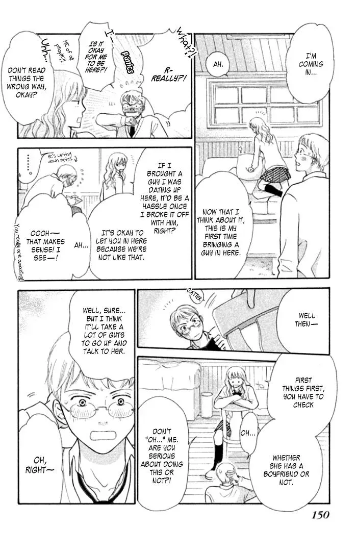 Love Maniac Chapter 4 page 11 - 