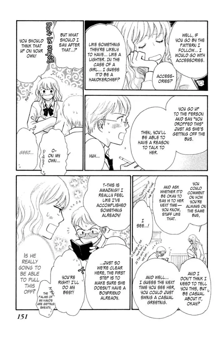 Love Maniac Chapter 4 page 12 - 