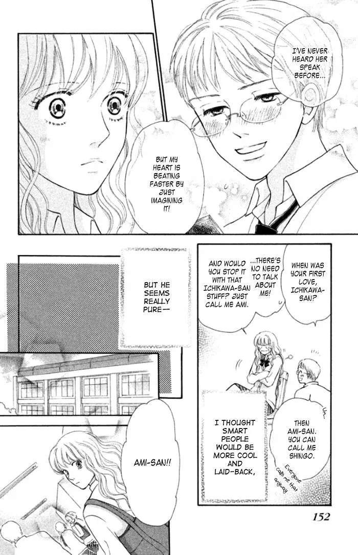 Love Maniac Chapter 4 page 13 - 