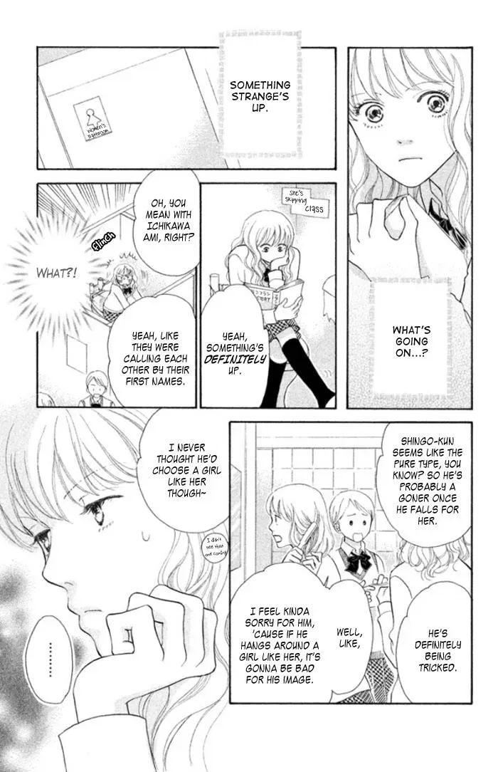 Love Maniac Chapter 4 page 16 - 