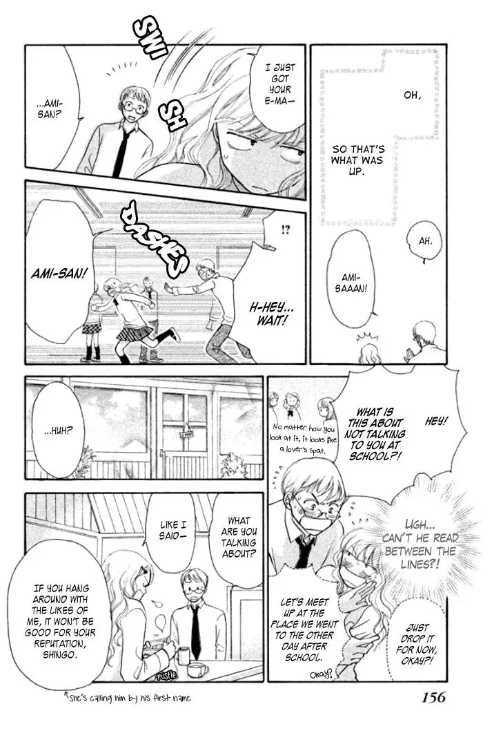Love Maniac Chapter 4 page 17 - 