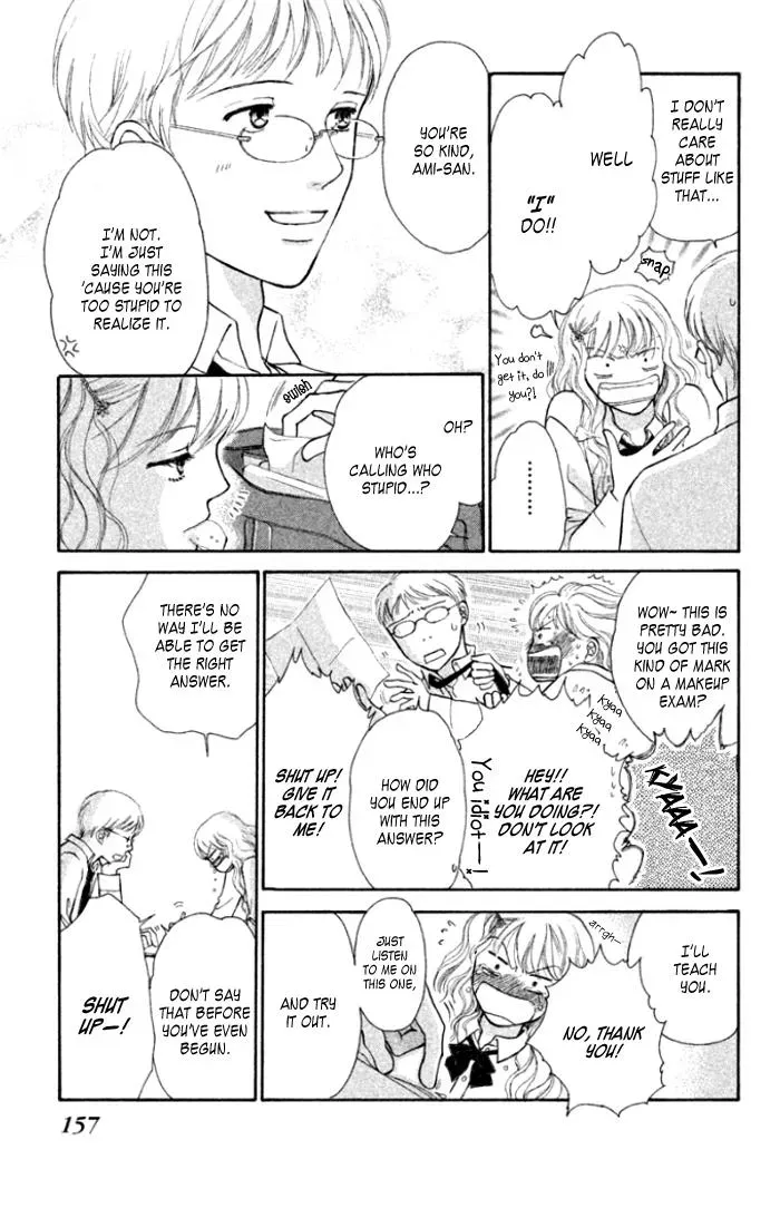 Love Maniac Chapter 4 page 18 - 