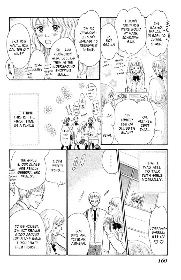 Love Maniac Chapter 4 page 21 - 