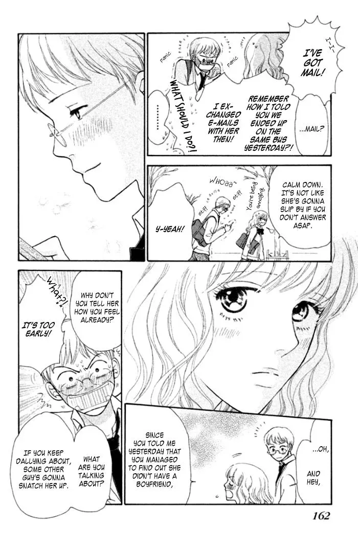 Love Maniac Chapter 4 page 23 - 