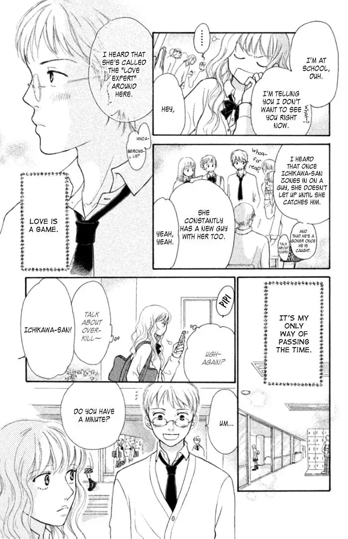 Love Maniac Chapter 4 page 4 - 
