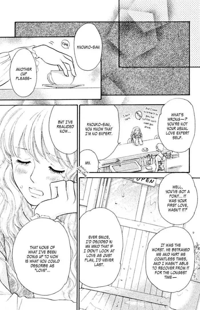 Love Maniac Chapter 4 page 38 - 