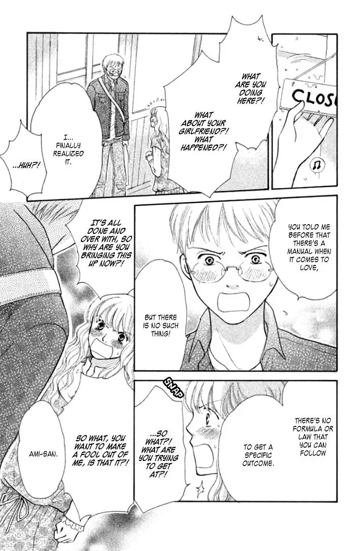 Love Maniac Chapter 4 page 40 - 