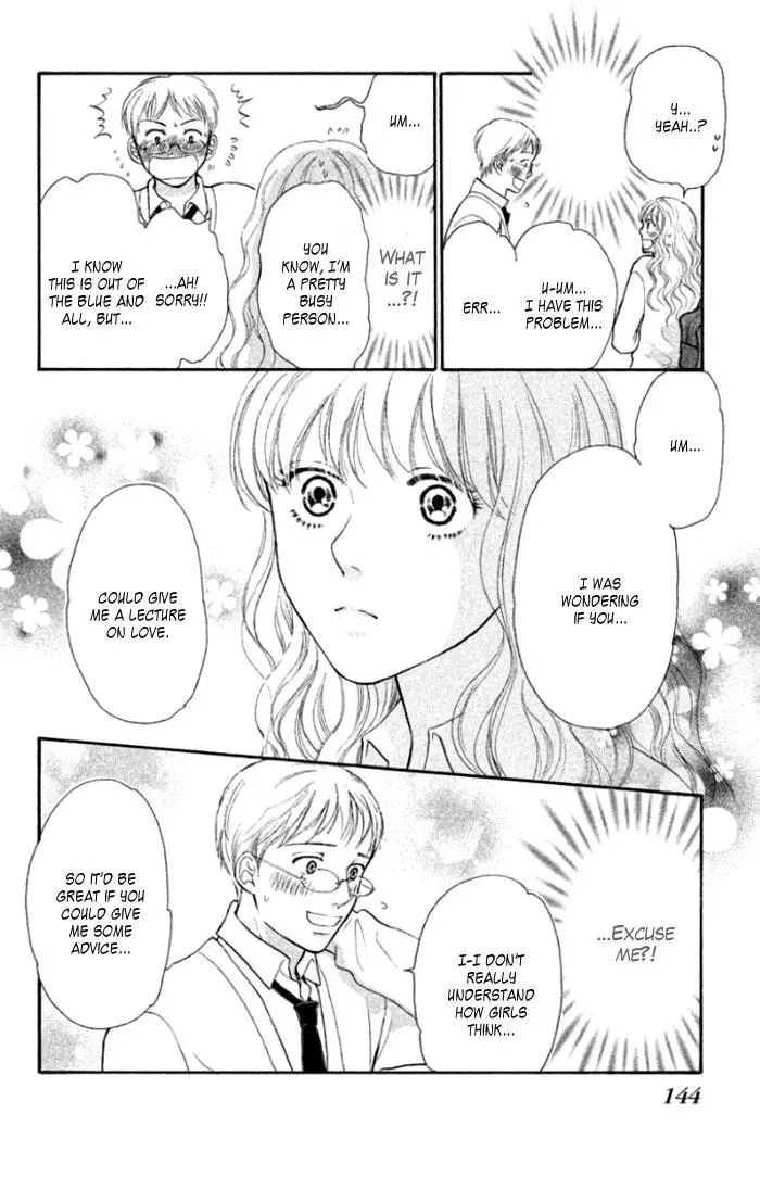 Love Maniac Chapter 4 page 5 - 