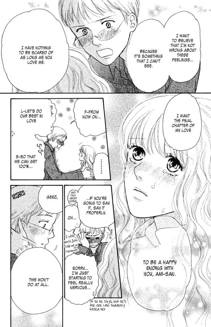 Love Maniac Chapter 4 page 43 - 