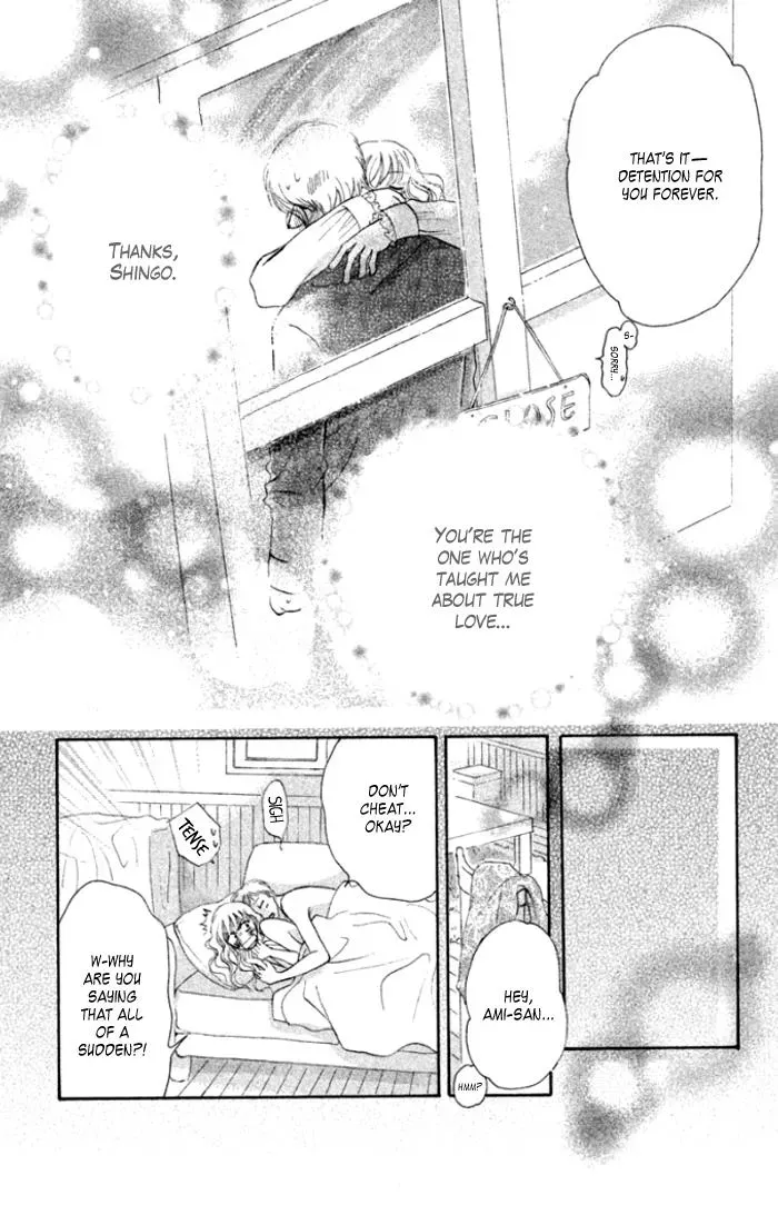 Love Maniac Chapter 4 page 44 - 