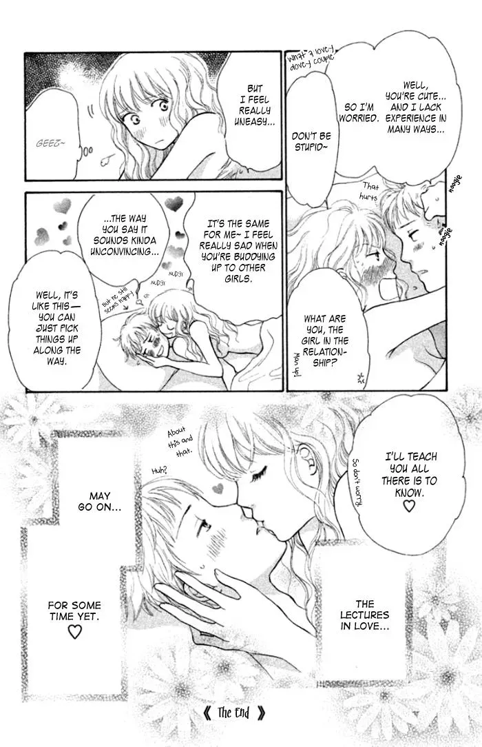 Love Maniac Chapter 4 page 45 - 