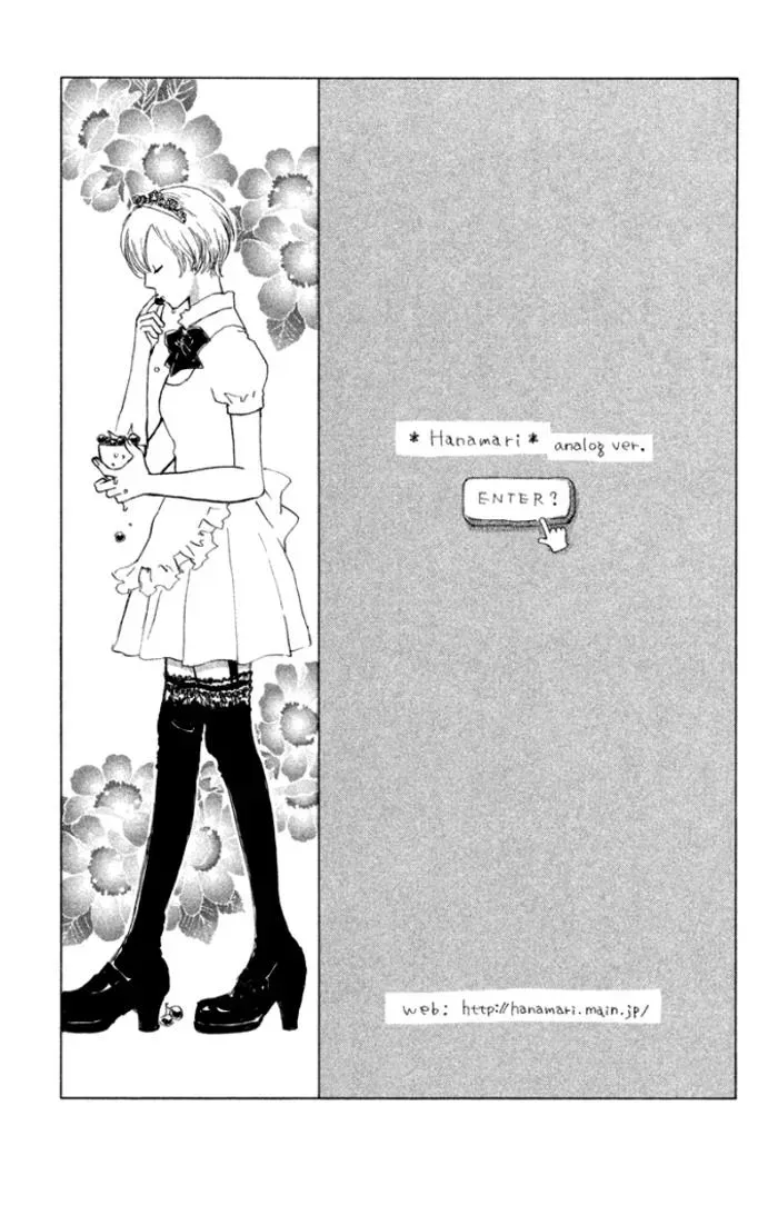 Love Maniac Chapter 4 page 46 - 