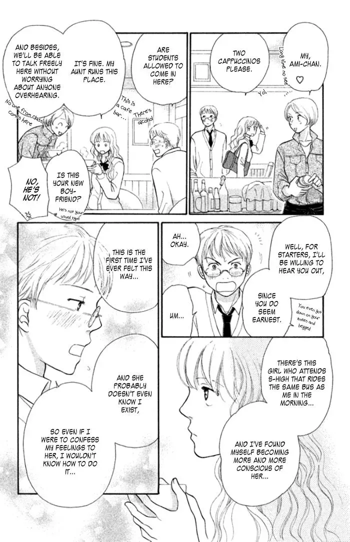 Love Maniac Chapter 4 page 7 - 