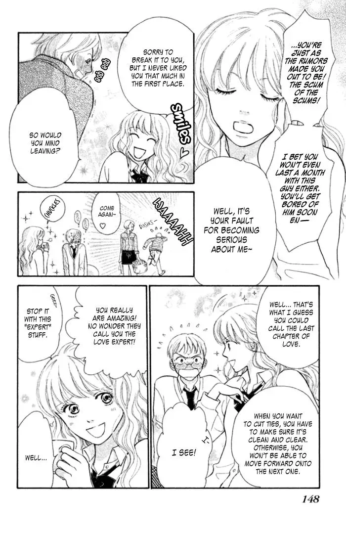 Love Maniac Chapter 4 page 9 - 