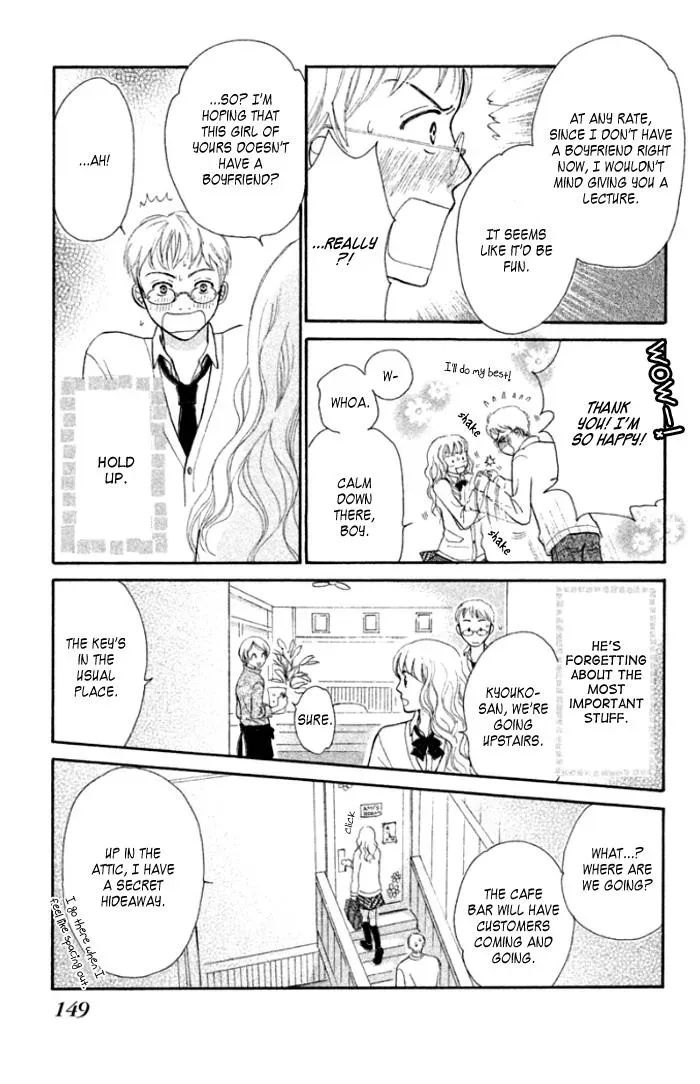 Love Maniac Chapter 4 page 10 - 