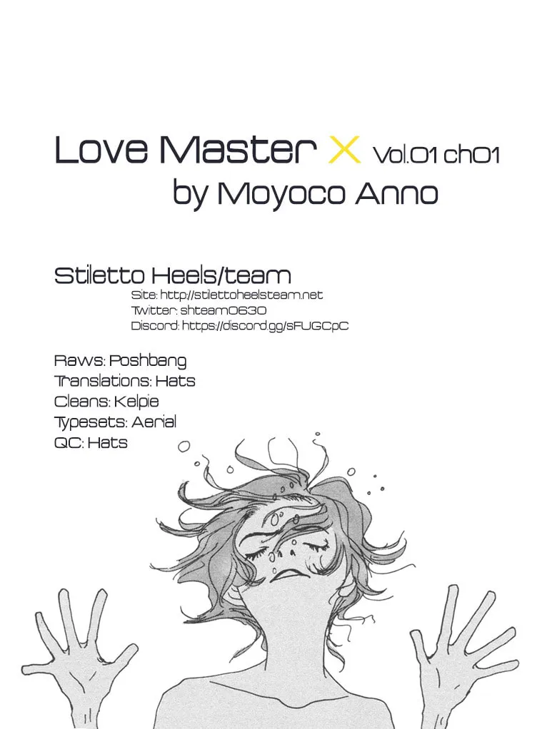 Love Master X Chapter 1 page 1 - 